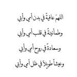 Mariam Abed - @mariamabed2622 - Instagram