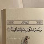 Mariam Abed - @9223.mariam - Instagram