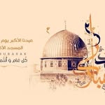 Mariam Abed - @mariamabed64 - Instagram