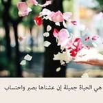 Mariam Laachiri - @mariamlaachiri - Instagram
