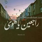 mariam adwan - @adwanmariam - Instagram
