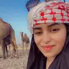 مريم بنت علي💙 - @mariam.ali.hama - TikTok