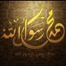 Mariam Ali - Facebook