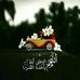 Mariam ali - Facebook