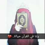 Mariam. allam - @mariam._allam - Instagram