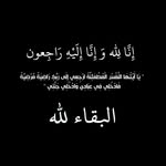 مريم عواضة - @mariam_awada_hg - Instagram