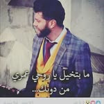 Mariam Awada - @awada5317 - Instagram