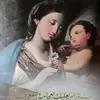 mariambitar - @mariambitar846 - TikTok