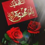 Mariam Khatib - @mariam.khatib12 - Instagram