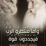 Mariam Marzouk - Facebook