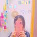 Mariam Mian - Facebook