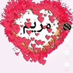 Mariam Riad - @mariamriad98 - Instagram