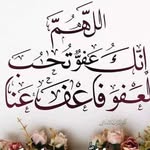 Mariam Riad - @mariam.riad.18 - Instagram