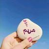 Mariam Riad - @mariamriad243gmail.com - TikTok