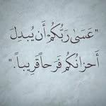 Mariam Riad - @mariamriad.191 - Instagram