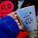 𝑀𝐴𝑅𝐼𝐴𝑀 𝑆𝐴𝐴𝐷 - @mariamsaad4090 - Instagram