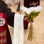 Mariam Saad - @m0r2_3 - Instagram