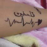 Mariam Saadeh - @mariam.saadeh - Instagram