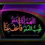 Mariam Saadeh - Facebook