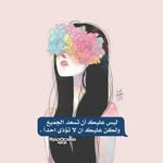 Me - @mariam_saadeh_01 - Instagram