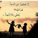@mariam____salam_ - Instagram