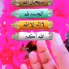 mariam__samha - @mariam__samha - TikTok