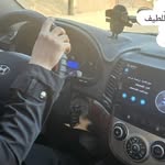 Mariam A Samha - @mariam.m9306 - Instagram