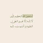 Nebal Samhan - @mariam_samhan13 - Instagram