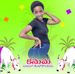 Mariam Thomas - Facebook