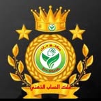 Tr Mariam Gaber - Facebook