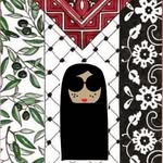 Mariam Umar - @mariam_umar - Instagram
