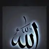 Mariam Umar - @mariam.umar47 - TikTok