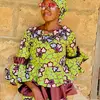 Mariam Umar - @mariam.umar71 - TikTok