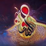 Mariam Umer - @mariam.umer.161 - Instagram