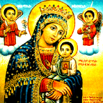 DSK Mariam Church  Washington DC - Facebook