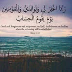 Mariam Yehya - Facebook