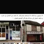 Mariam Yehya - @maro_fashion_4 - Instagram