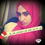 Mariam Yehya - @mariamyehya44 - Instagram