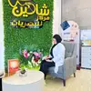mariamyehya716 - @mariamyehya716 - TikTok