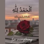 Mariama Ceesay - Facebook