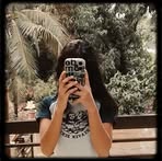 Marian C Devera - Facebook