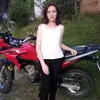marianaeckert871 - @marianaeckert871 - TikTok