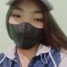 Ivy Mariano - Facebook