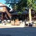 Marian Engal Park - Facebook