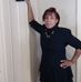 Marian White - Facebook