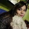 Mariana Frey845 - @marianafrey11 - TikTok