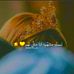Mariana Matar - Facebook