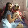 ❤️spike e Letícia🦄 - @marianaschmidt5456 - TikTok