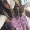 mariana.steiner - @mariana.steiner - TikTok