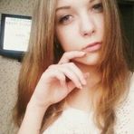 Mariane Ribeiro  - Facebook